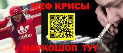ГАЛЛЮЦИНОГЕННЫЕ ГРИБЫ Комсомольск-на-Амуре