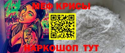спиды Конаково
