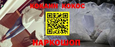 Альфа ПВП Коммунар