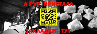 ГАЛЛЮЦИНОГЕННЫЕ ГРИБЫ Комсомольск-на-Амуре