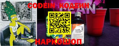 Альфа ПВП Коммунар