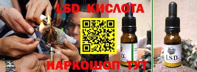 Альфа ПВП Коммунар