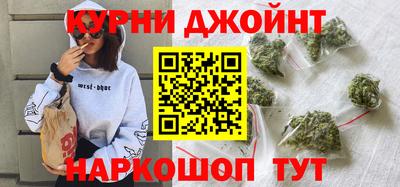 спиды Конаково