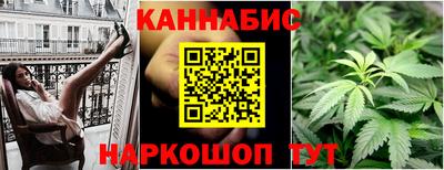 спиды Конаково