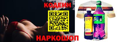 спиды Конаково