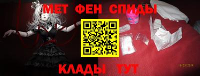 ГАЛЛЮЦИНОГЕННЫЕ ГРИБЫ Комсомольск-на-Амуре