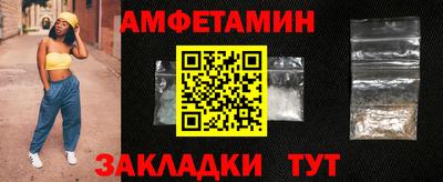 Альфа ПВП Коммунар