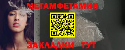 Альфа ПВП Коммунар