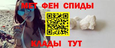 Альфа ПВП Коммунар