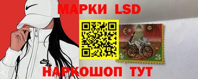спиды Конаково
