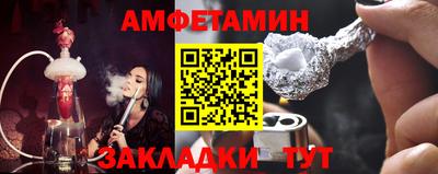 Альфа ПВП Коммунар