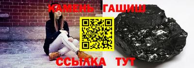 Альфа ПВП Коммунар