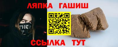 спиды Конаково