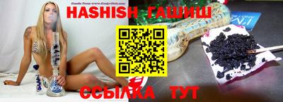 спиды Конаково