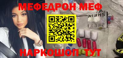 спиды Конаково
