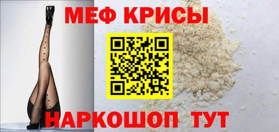 Альфа ПВП Коммунар