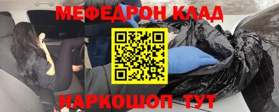 спиды Конаково