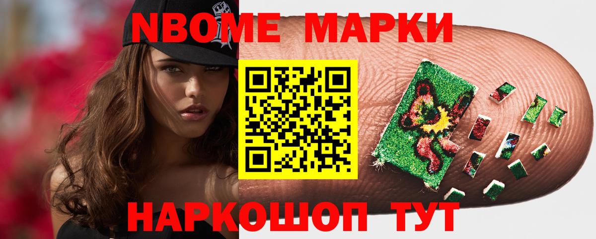ЛСД экстази кислота  Вход с VPN  Лсд 25 экстази кислота  Киселёвск 